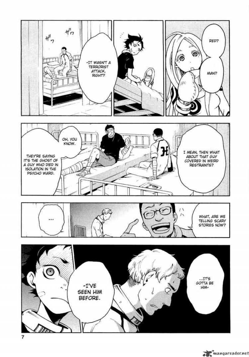 Deadman Wonderland 5 5