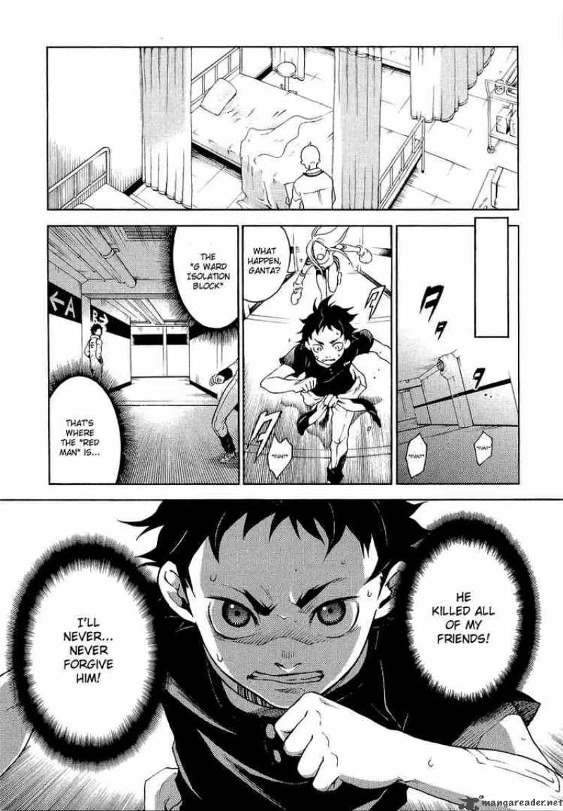 Deadman Wonderland 5 7