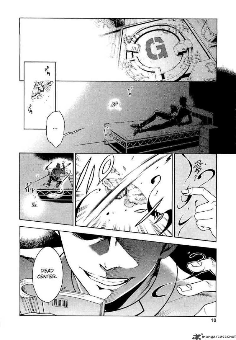 Deadman Wonderland 5 8
