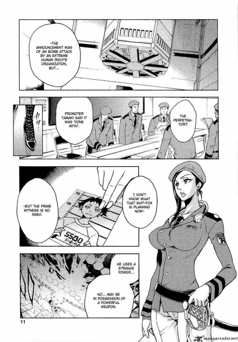 Deadman Wonderland 5 9