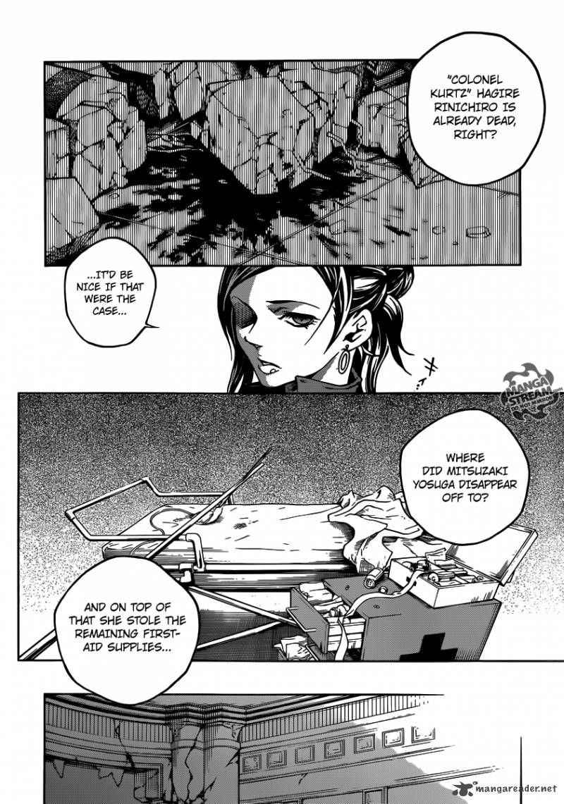 Deadman Wonderland 50 24