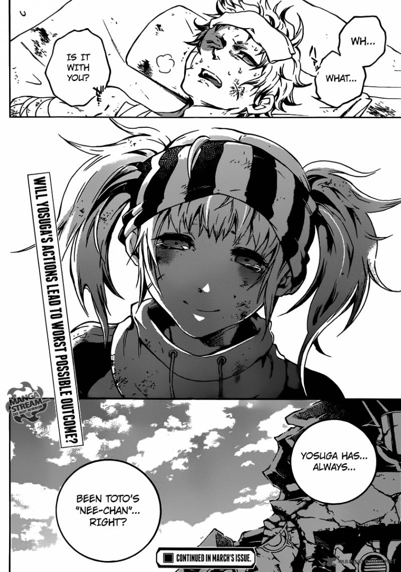 Deadman Wonderland 50 26