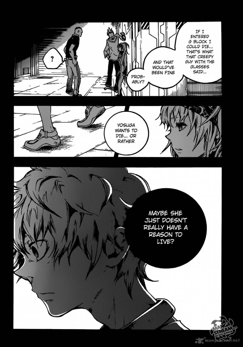Deadman Wonderland 50 6