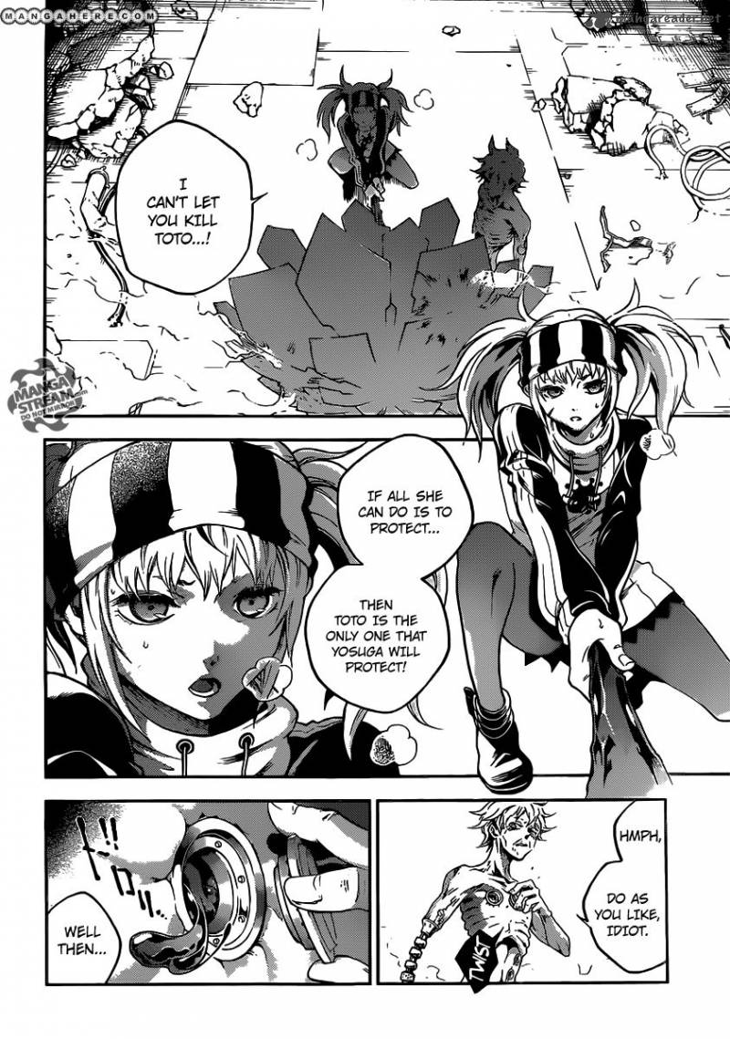 Deadman Wonderland 52 15