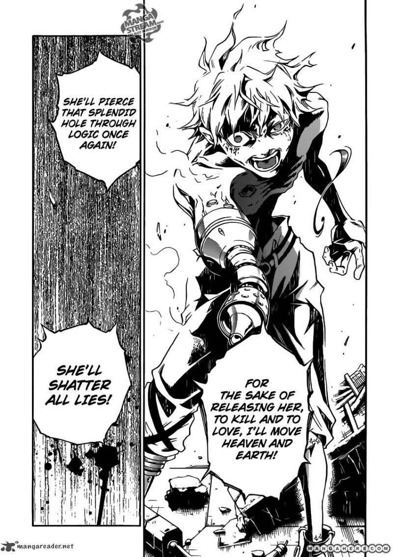 Deadman Wonderland 52 18