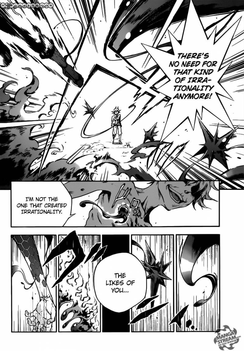 Deadman Wonderland 52 24