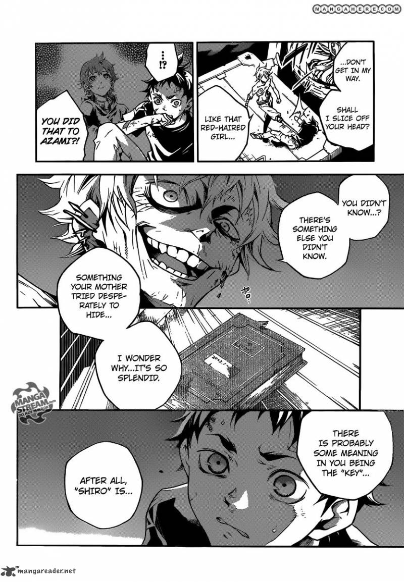 Deadman Wonderland 52 28