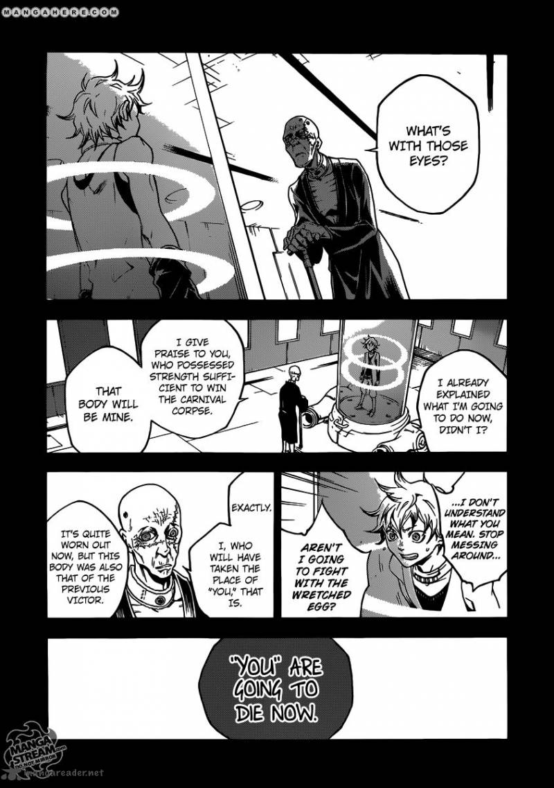 Deadman Wonderland 52 33