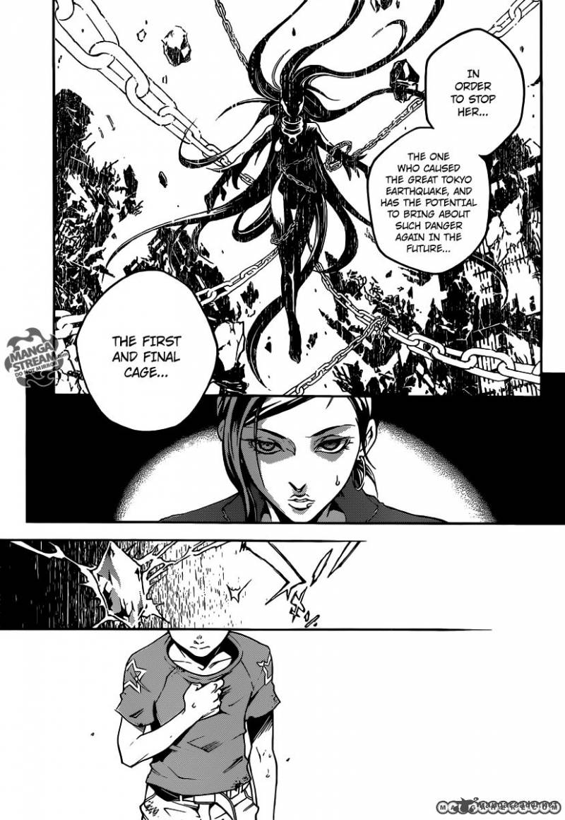 Deadman Wonderland 52 6