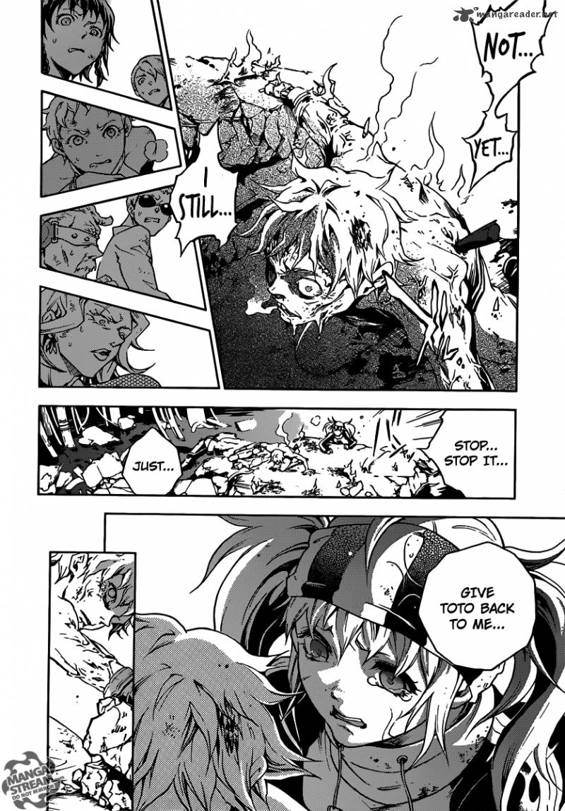 Deadman Wonderland 53 9