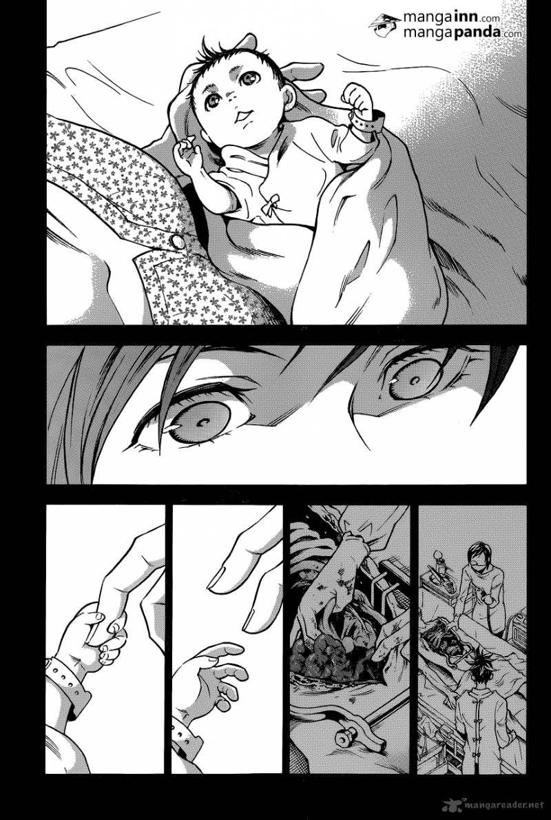 Deadman Wonderland 54 25