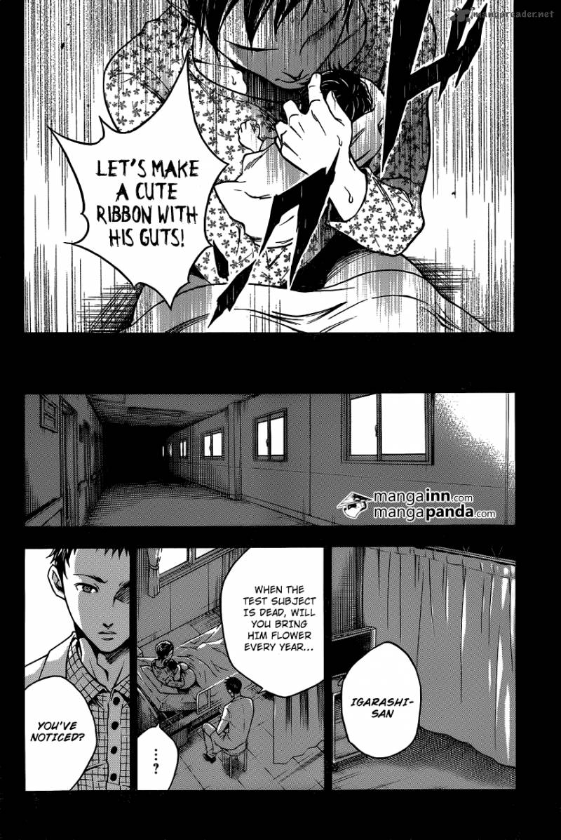 Deadman Wonderland 54 27