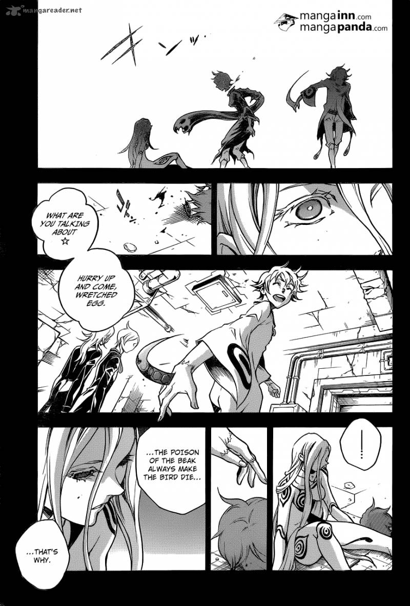 Deadman Wonderland 54 5