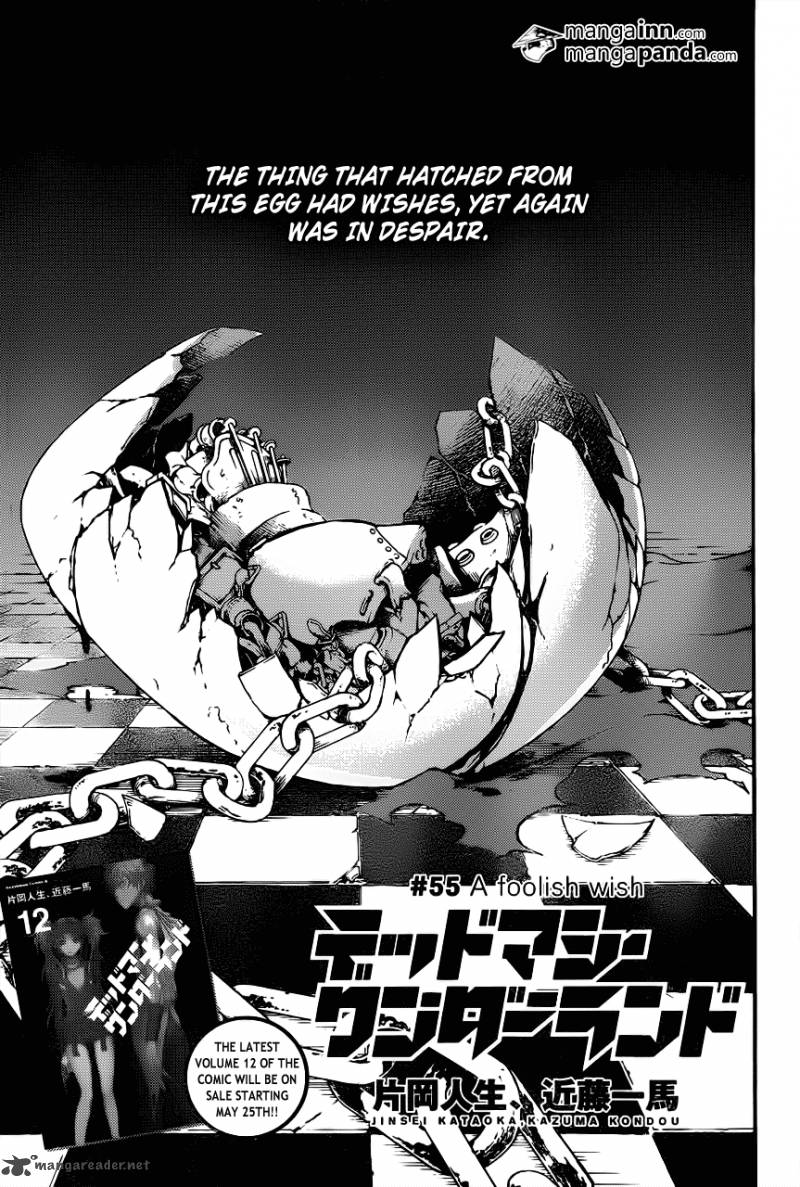 Deadman Wonderland 55 1