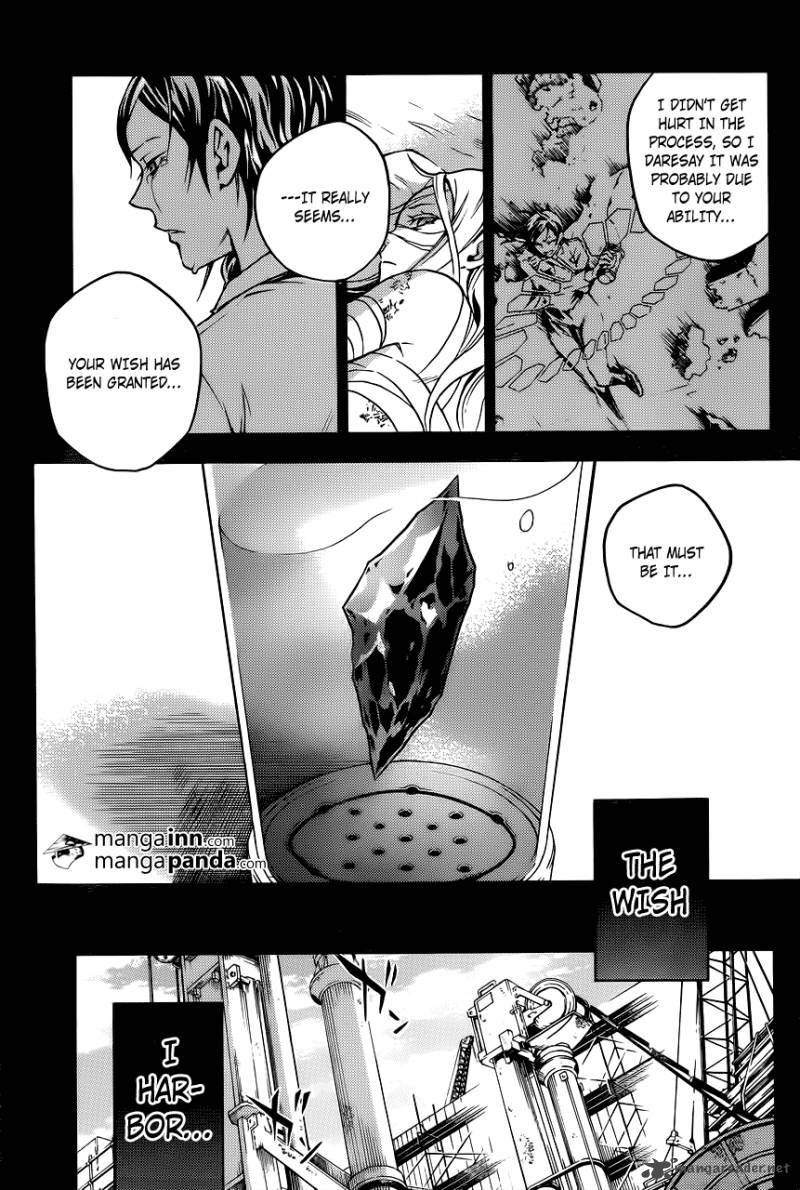 Deadman Wonderland 55 15