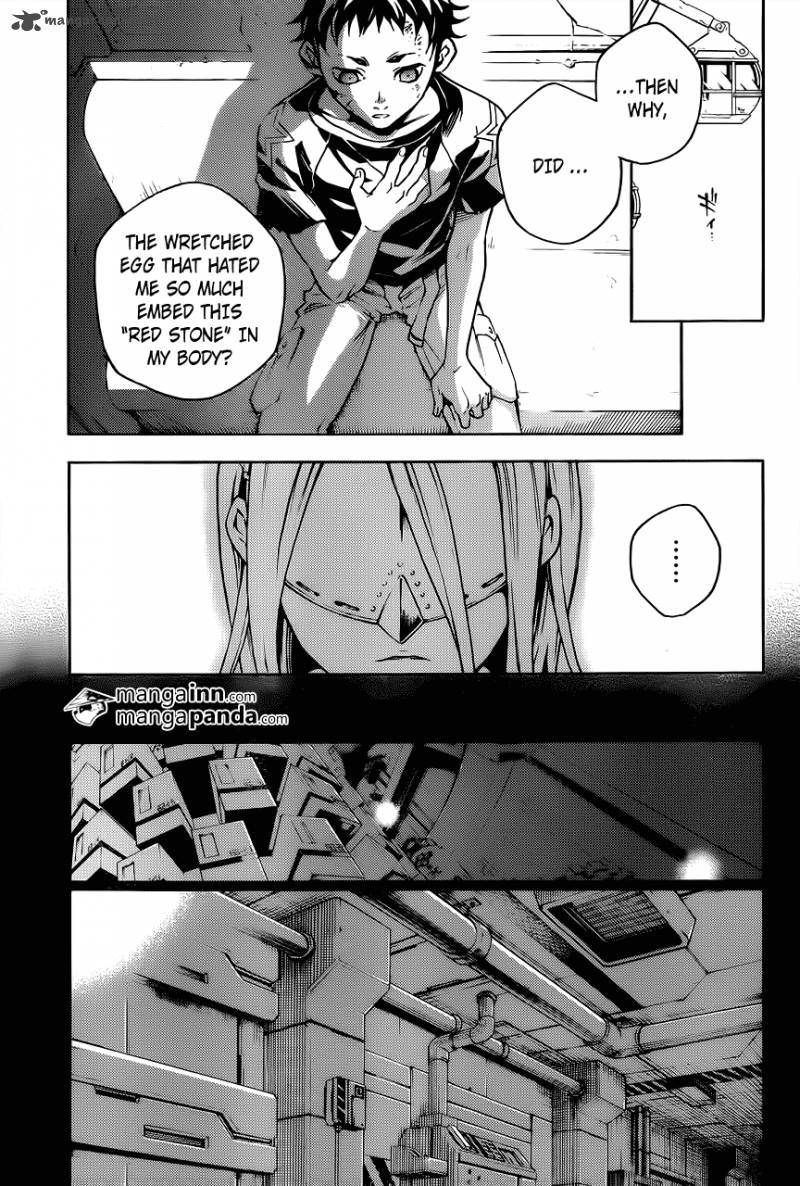 Deadman Wonderland 55 25