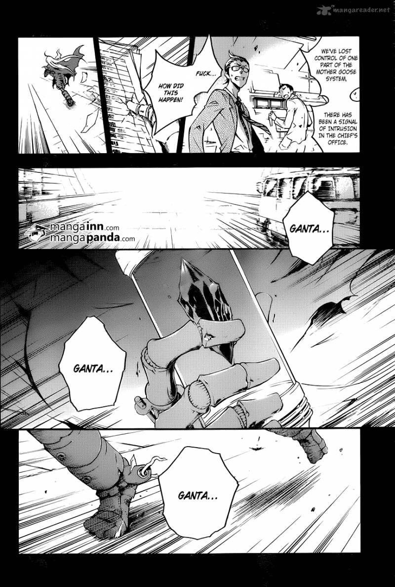 Deadman Wonderland 55 28