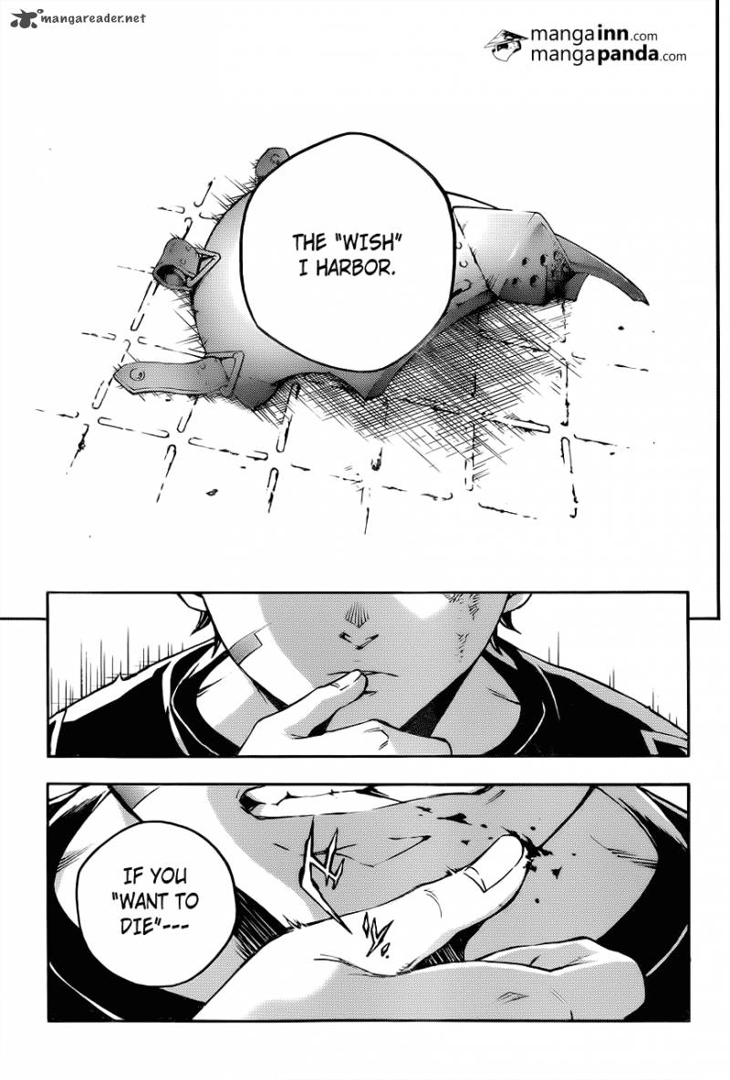 Deadman Wonderland 55 33