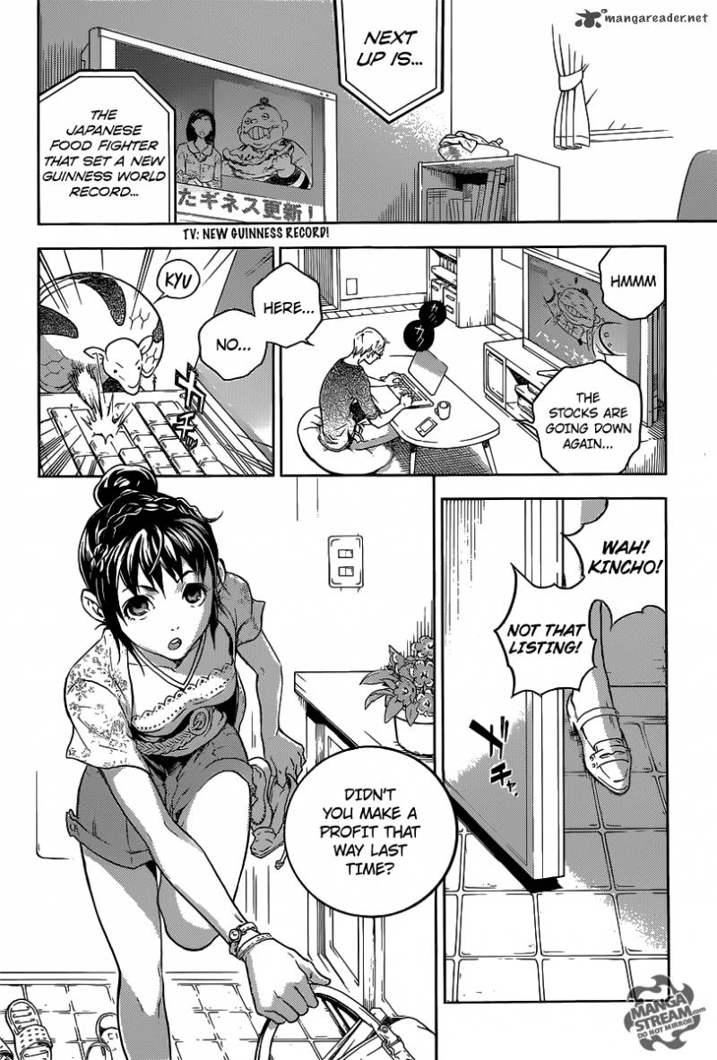 Deadman Wonderland 58 11