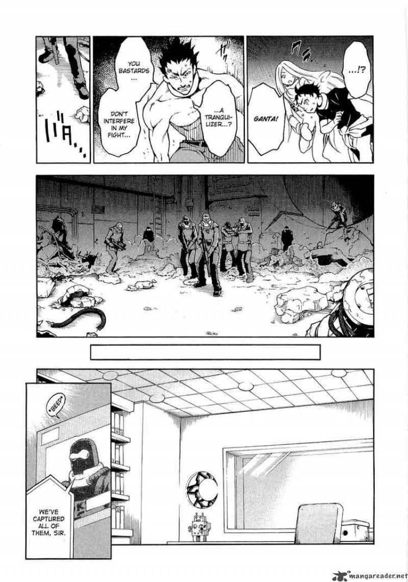 Deadman Wonderland 6 21