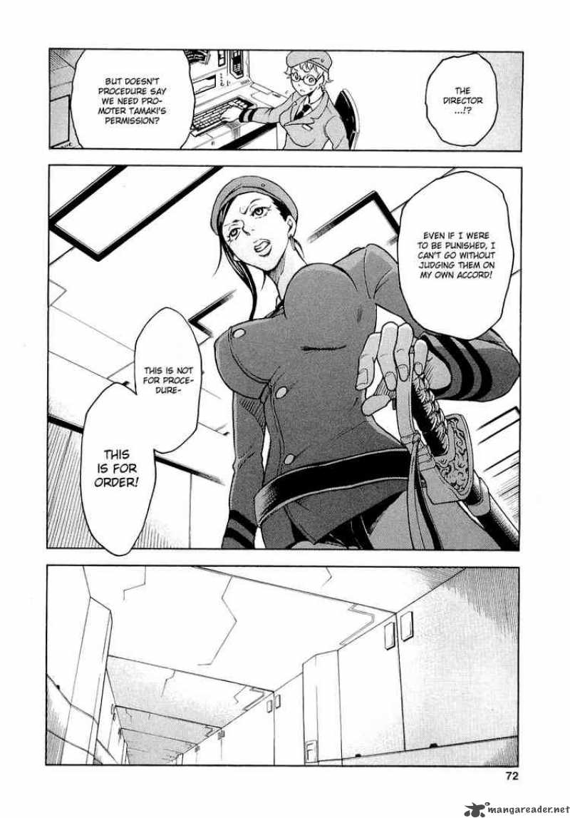 Deadman Wonderland 6 24