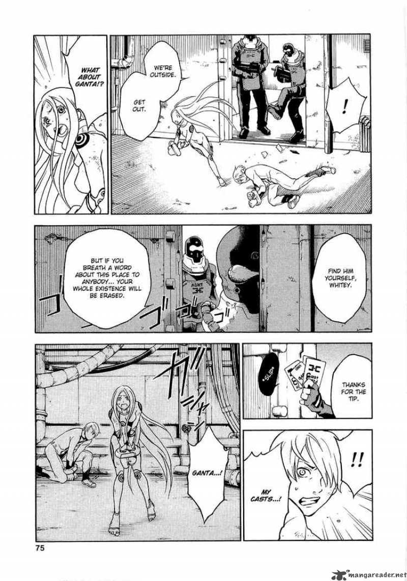 Deadman Wonderland 6 27