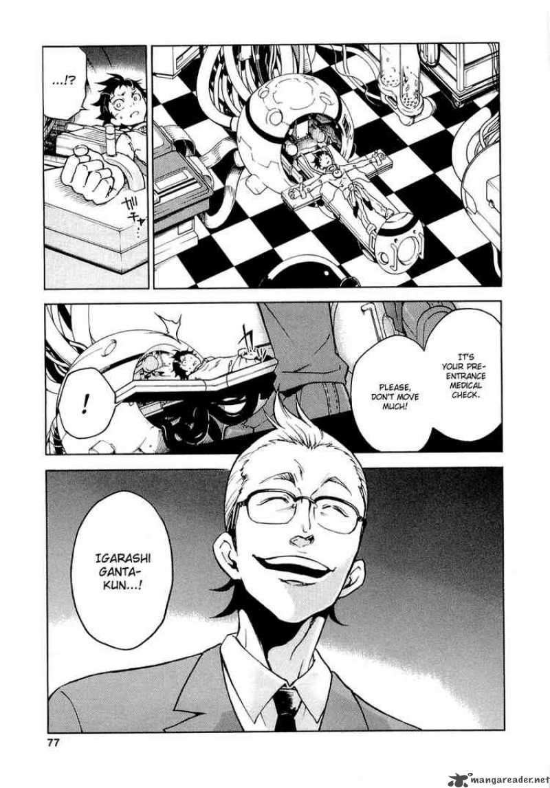 Deadman Wonderland 6 29
