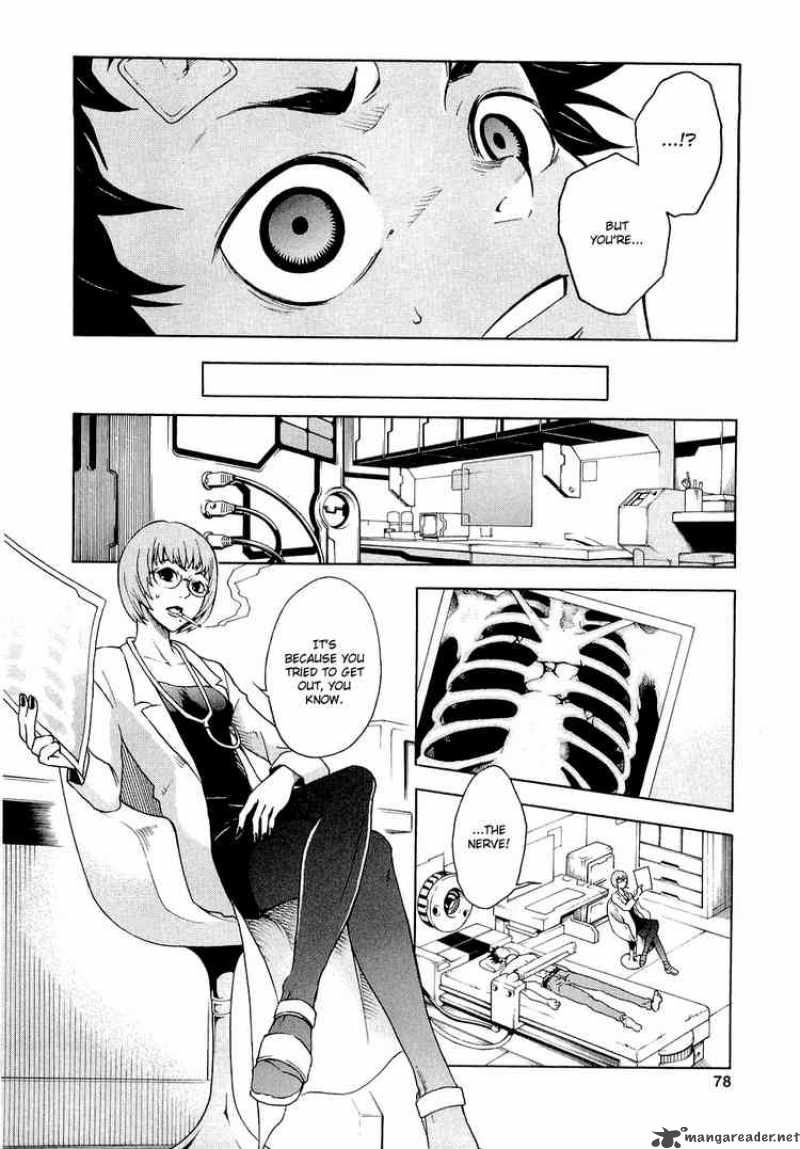 Deadman Wonderland 6 30