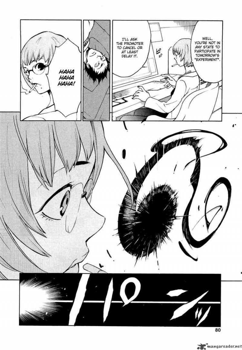 Deadman Wonderland 6 32
