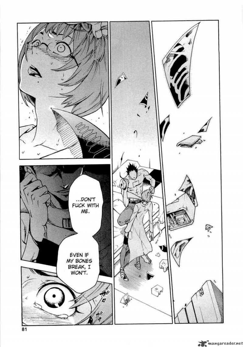 Deadman Wonderland 6 33