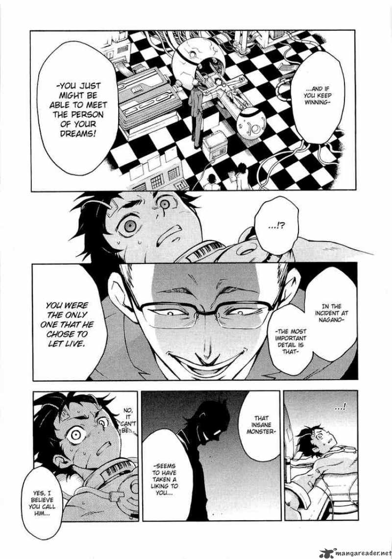 Deadman Wonderland 6 39