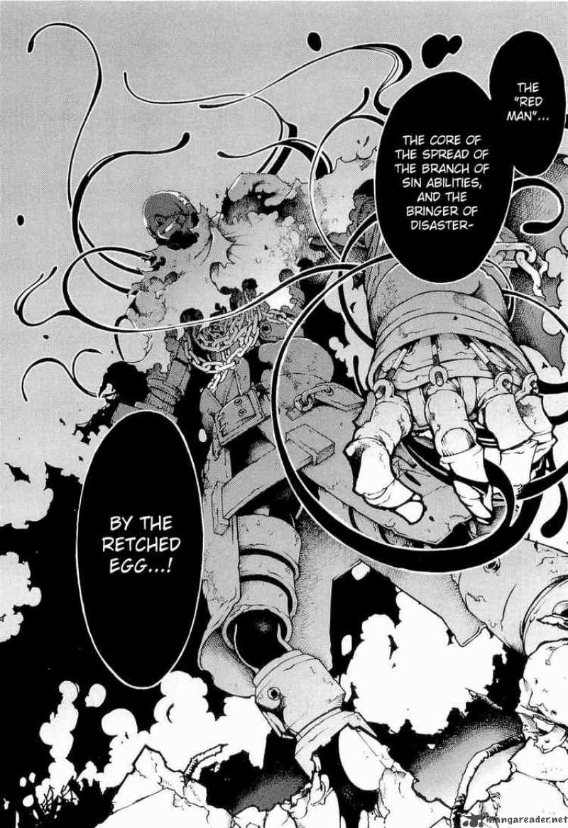Deadman Wonderland 6 40
