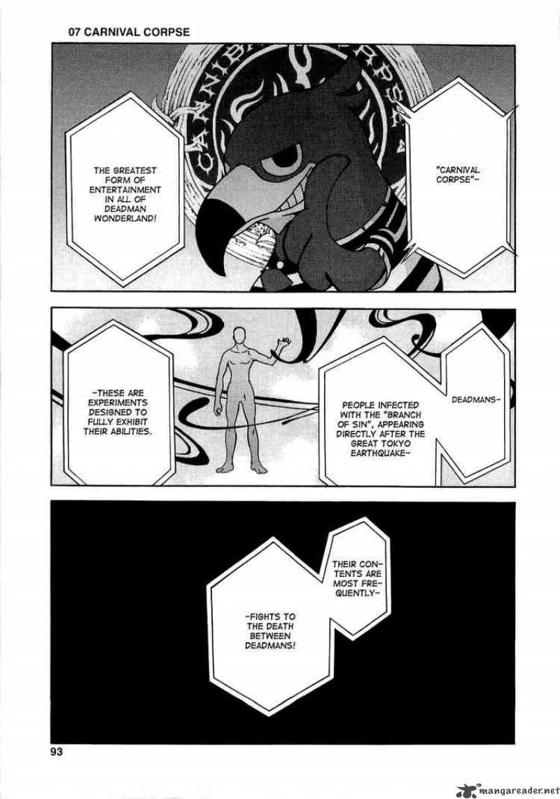 Deadman Wonderland 7 1
