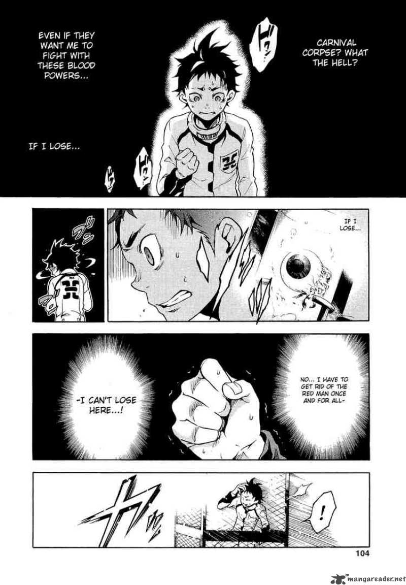 Deadman Wonderland 7 12