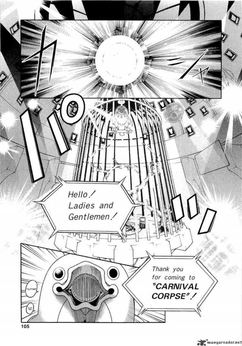 Deadman Wonderland 7 13