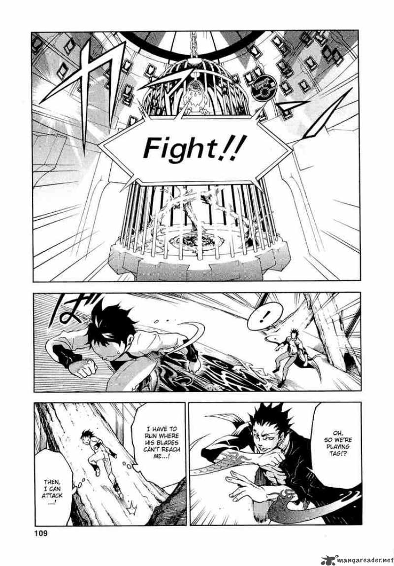 Deadman Wonderland 7 17