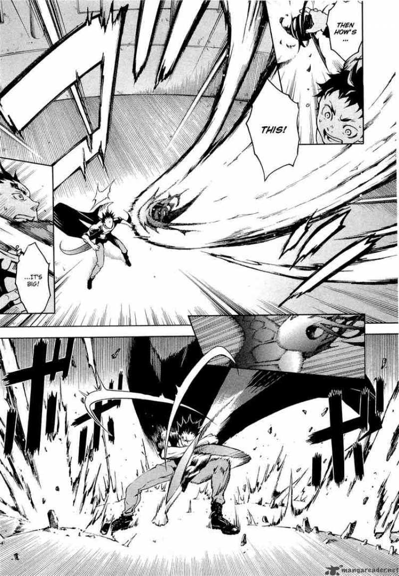 Deadman Wonderland 7 21