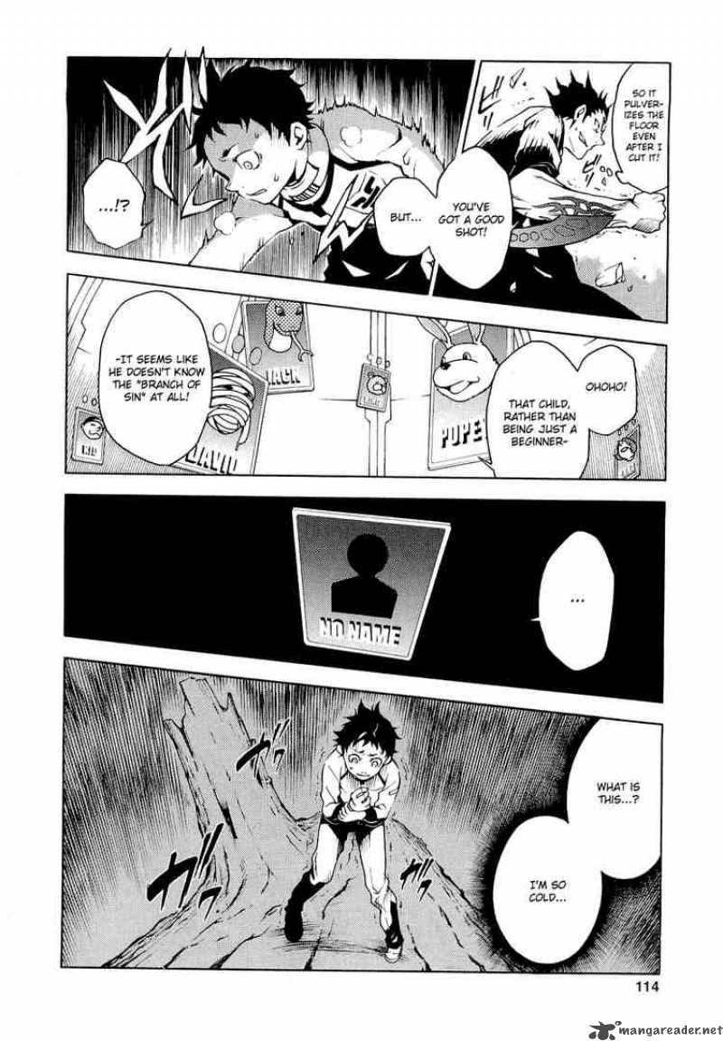 Deadman Wonderland 7 22