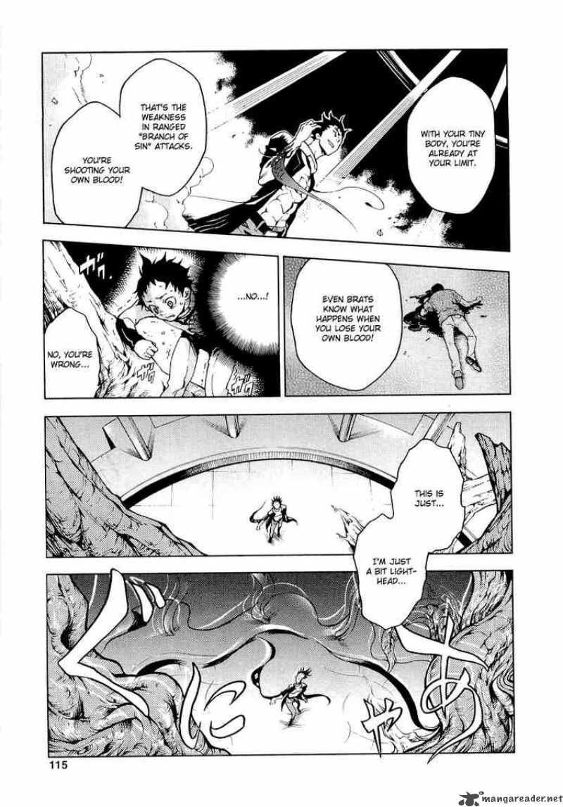Deadman Wonderland 7 23