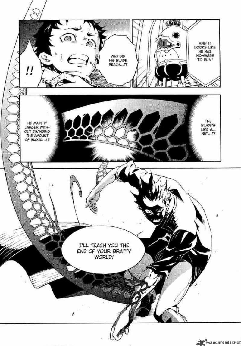 Deadman Wonderland 7 27