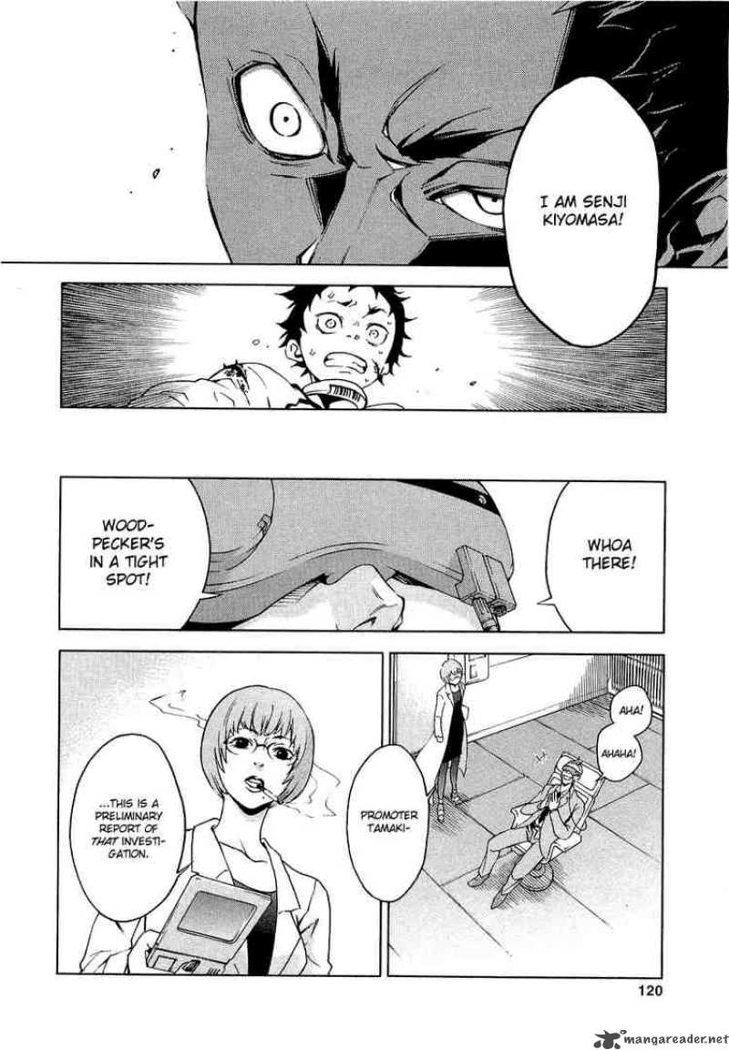 Deadman Wonderland 7 28