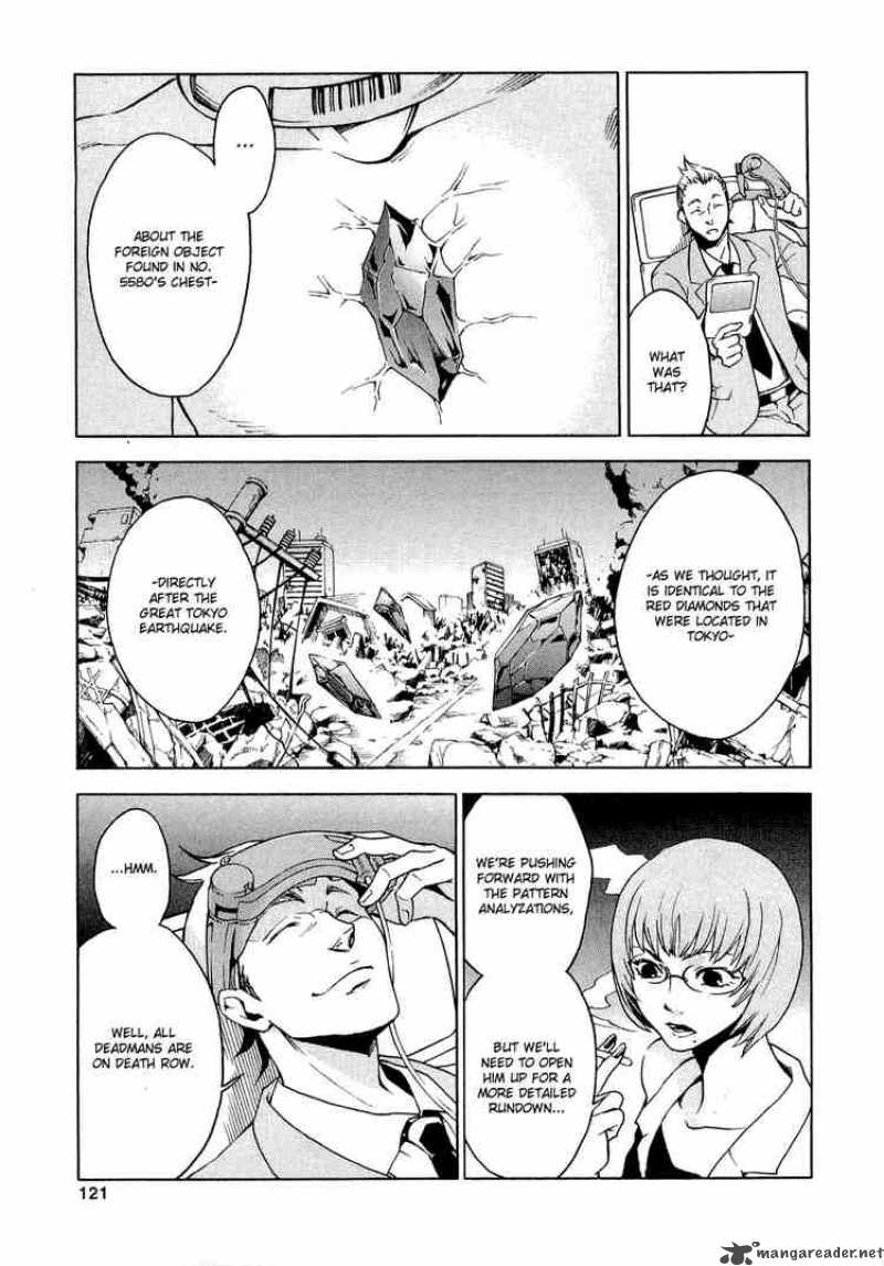 Deadman Wonderland 7 29