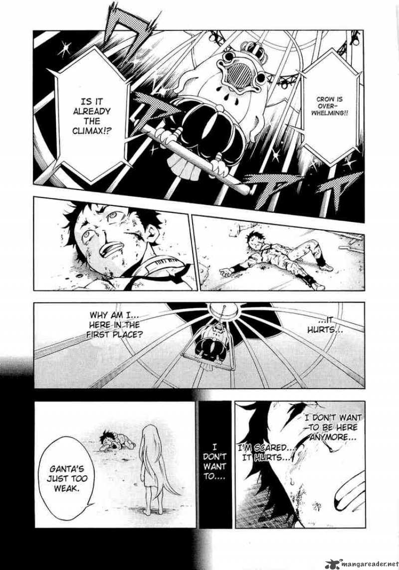 Deadman Wonderland 7 31