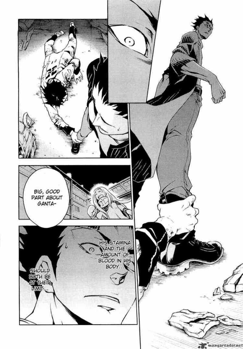 Deadman Wonderland 7 34