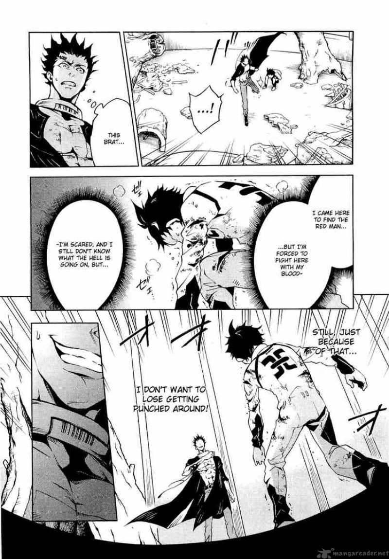 Deadman Wonderland 7 36