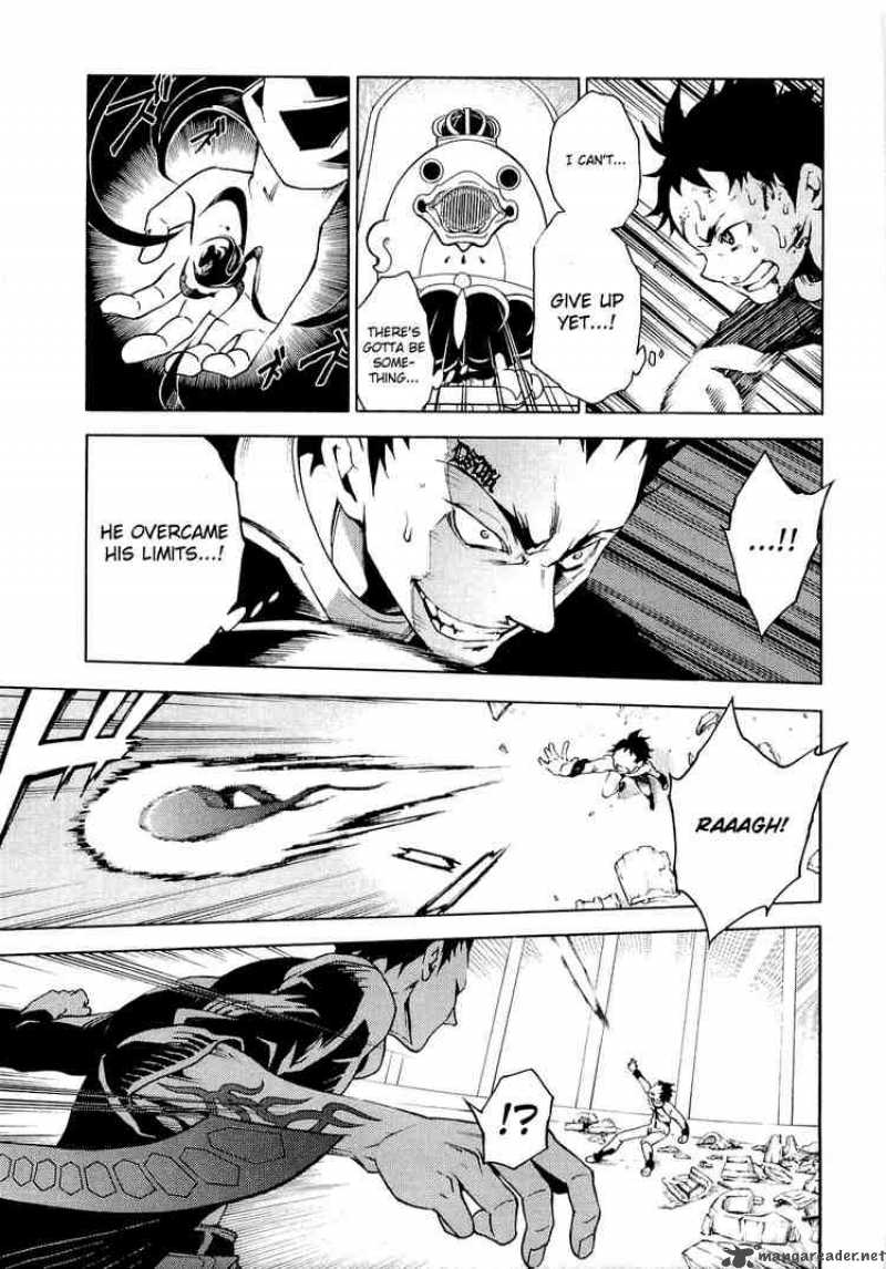 Deadman Wonderland 7 37