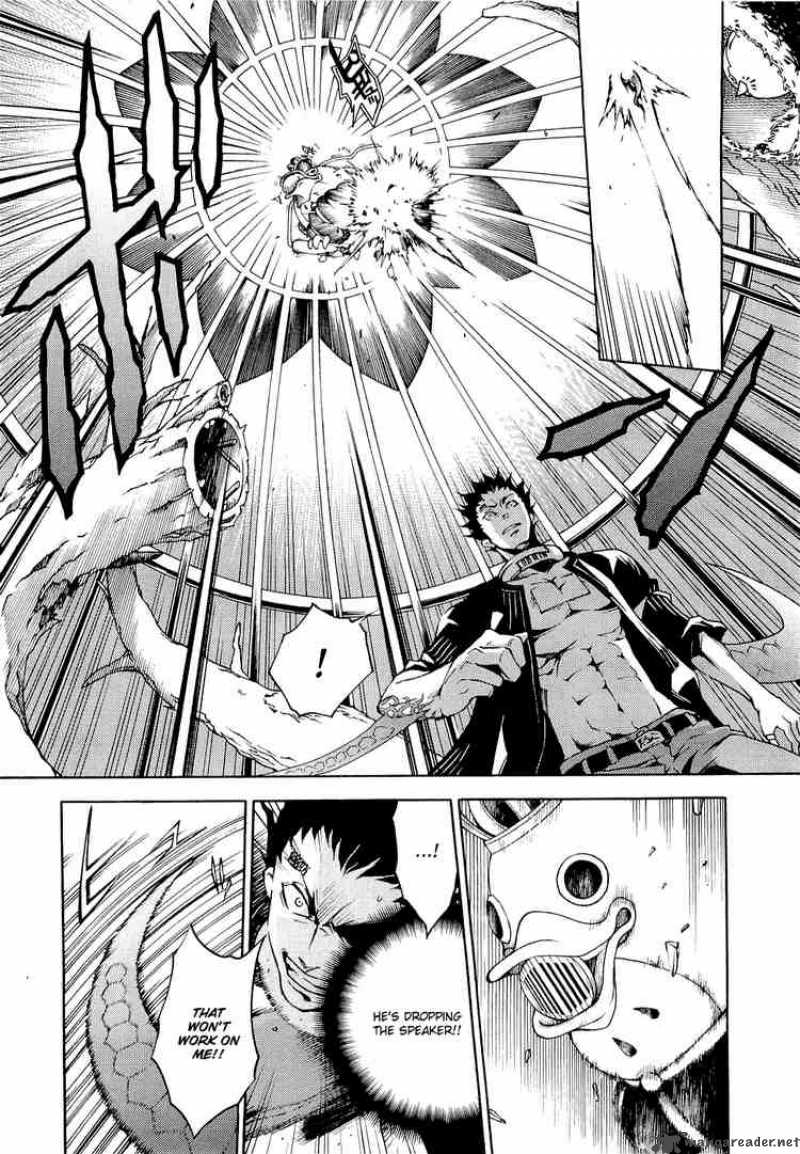Deadman Wonderland 7 38