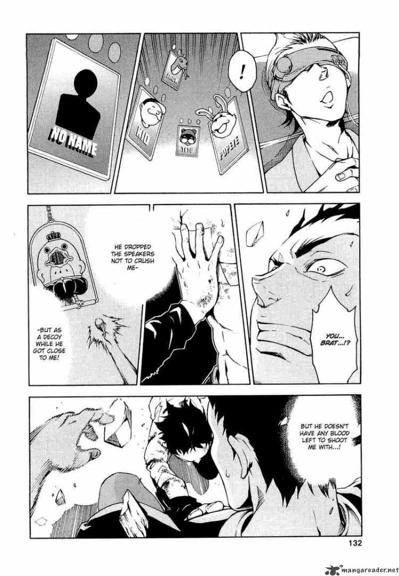 Deadman Wonderland 7 40
