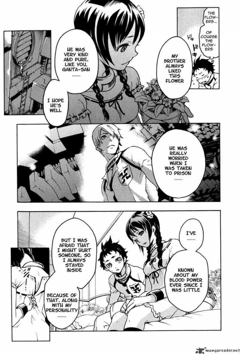 Deadman Wonderland 9 16