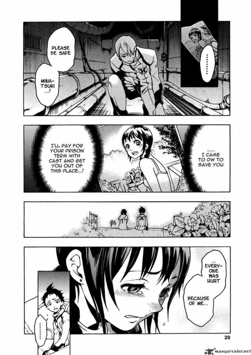Deadman Wonderland 9 21